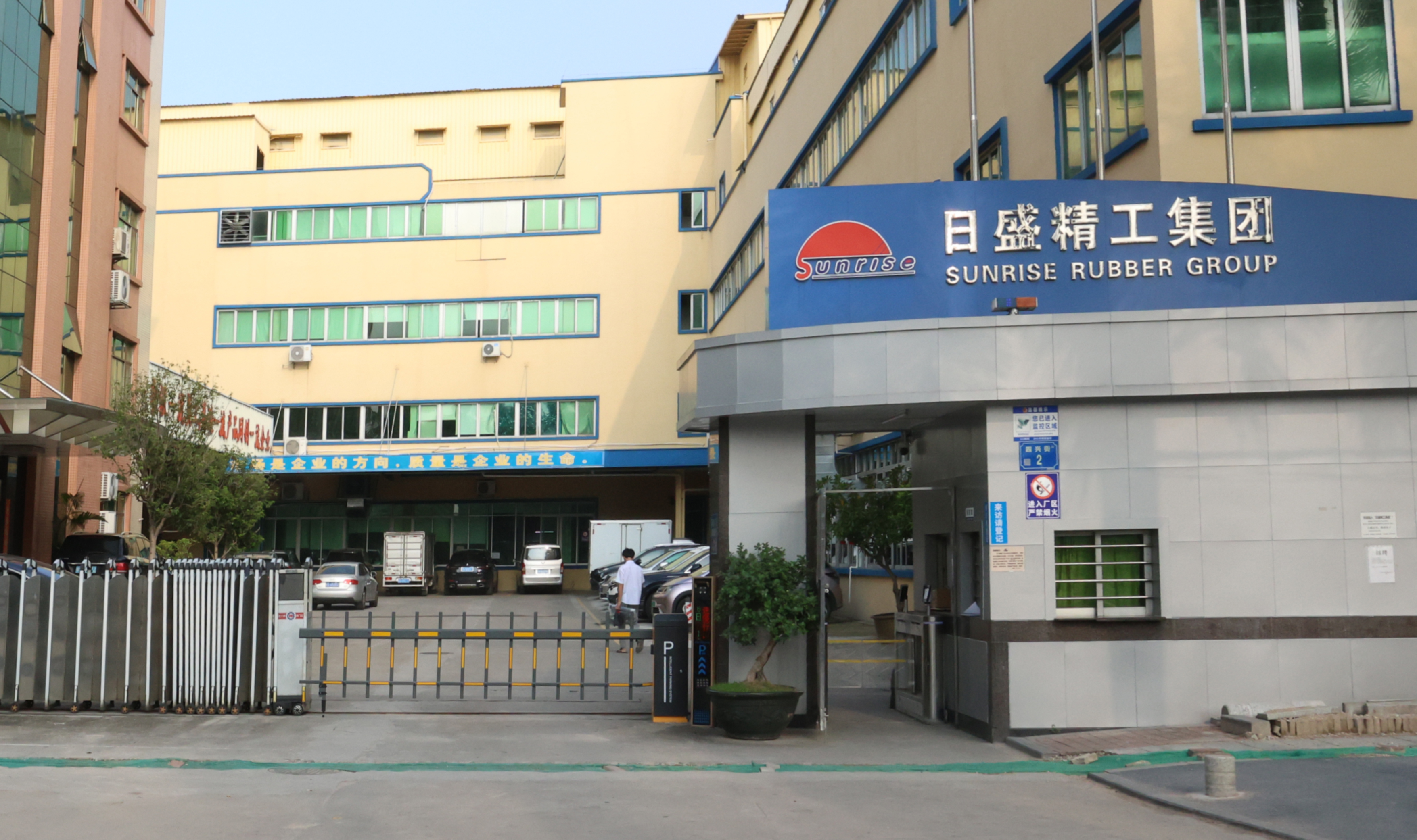 1731133748594397.jpg 1729304507173547.jpg